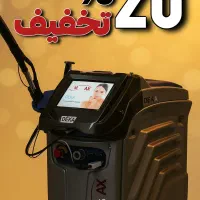 لیزر موهای زائد با دستگاه الکساندرایت واقعی