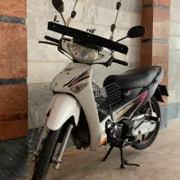 طرح‌ویو‌ پیشرو ۱۵۰