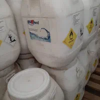 برترین کلر استخر،دسته اول با مشاوره