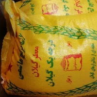 برنج شمال|خوردنی و آشامیدنی|قرچک, باقرآباد|دیوار