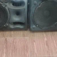 دوتا باند اکتیو