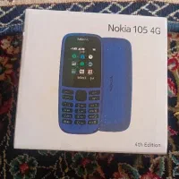 نوکیا ۱۰۵ 4G