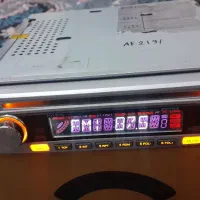 رادیوپخش پارس