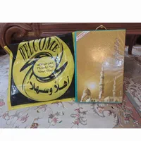 پک کامل نوار30 جز قرآن (عبدالباسط)|کلکسیون اشیاء عتیقه|قزوین, |دیوار