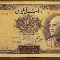 اسکناس|کلکسیون سکه، تمبر، اسکناس|تهران, زرگنده|دیوار