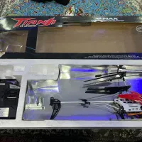 هلیکوپتر بزرگ vmax