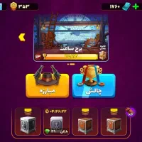 اجاره اکانت پسرخوانده فول برا پز دادن