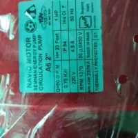 پمپ برگشت شوفاژ موتورخانه مدل۲اینچA6