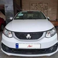 ساینا صفر۴۰۴