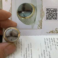 انگشتر دست ساز استادقاسمی