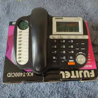 تلفن رومیزی فوجیتل Fujitel KX-T400CID نو و آکبند|تلفن رومیزی|تهران, سازمان برنامه جنوبی|دیوار