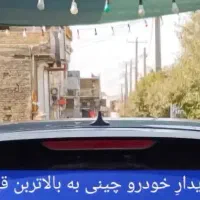 ام وی ام ایکس۲۲