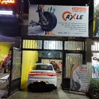 تعمیرات تخصصی جلوبندی ، هیدرولیک ، ترمز