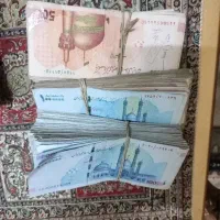 پول نقدی حدود ۳۵ میلیون تراول