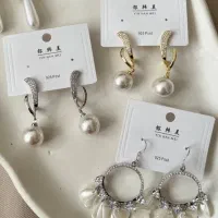 گوشواره ترند و های کوالیتی / پرداخت درب منزل|بدلیجات|خرمآباد, |دیوار