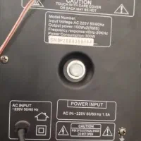 باند خونگی|سیستم صوتی خانگی|قزوین, |دیوار