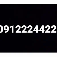 09122244221
