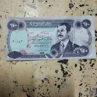 دینار کلکسیونی