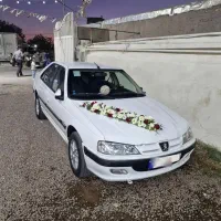 پارس تیوفایو