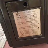 بخاری گازی نیک کالا|بخاری، هیتر، شومینه|ارومیه, |دیوار