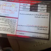 405 slx tu5|خودرو سواری و وانت|خمینی‌شهر, |دیوار