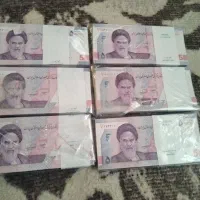 20 بسته سوپربانکی کمیاب|کلکسیون سکه، تمبر، اسکناس|اسدآباد, |دیوار