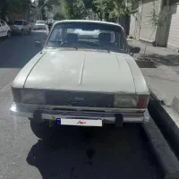 پیکان مدل ۷۶