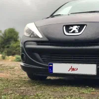 ۲۰۷پانا۱۴۰۰