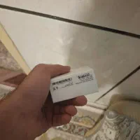 اداپتور ایفون