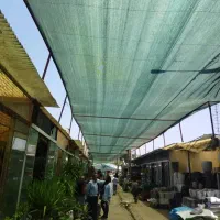 توری سایبان شید راشل گلخانه سایه بان