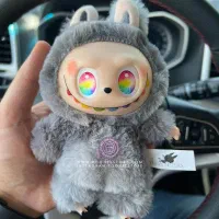 لبوبو سورپرایزی فقط ۲۷۴ تومان فقط تا ۴۸ ساعت