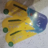 بلیط اوپارک