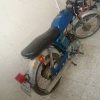 یاماها ۱۰۰yd