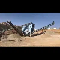 معدن شن و ماسه/امکان راه اندازی نیروگاه برق