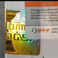 سامسونگ A56|موبایل|تهران, ده‌ونک|دیوار