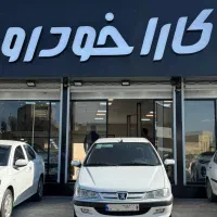 پارس tu5، مدل ۱۳۹۹، نقد و اقساط