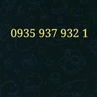 سیمکارت ایرانسل21 793 93 0935  زیرقیمت 12سال خاموش