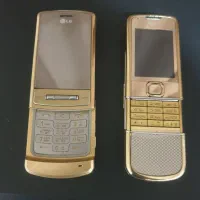 نوکیا۸۸۰۰والجی