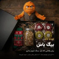 پک هدیه سازمانی و شرکتی (با قابلیت شخصیسازی)|خدمات پذیرایی، مراسم|تهران, جهاد|دیوار