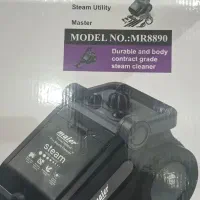 بخارشوی مایر|جاروبرقی، جارو شارژی، بخارشو|جم, |دیوار