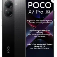 فقط معاوضه دارم با ایفون 12