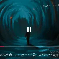 استخدام ادمین