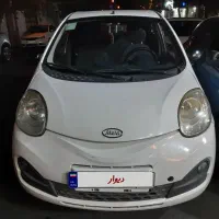 mvm110s کامفورت