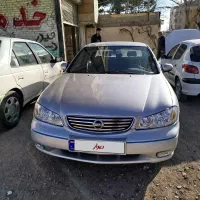 ماکسیما دنده