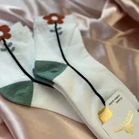 جوراب نخ اعلا|لباس|اسلامشهر, باغ فیض|دیوار