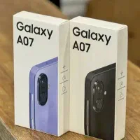 خرید قسطی گوشی سامسونگ A07 128/6 ویژه بازنشستگان
