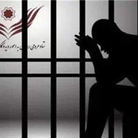 اجاره فیش حقوقی /ضامن کارمندرسمی/سند/جواز/ دادگاه