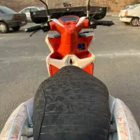 موتور کلیک ۱۵۰سی سی