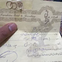 پلاک و گوشواره طلا