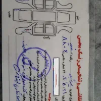 پژو پارس تیوفا ۹۸ بدون رنگ|خودرو سواری و وانت|فامنین, |دیوار